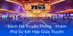 Anh E Truyen Thong Kham Pha Su Ket Hop Giua Truyen Thong Va Hien Ai
